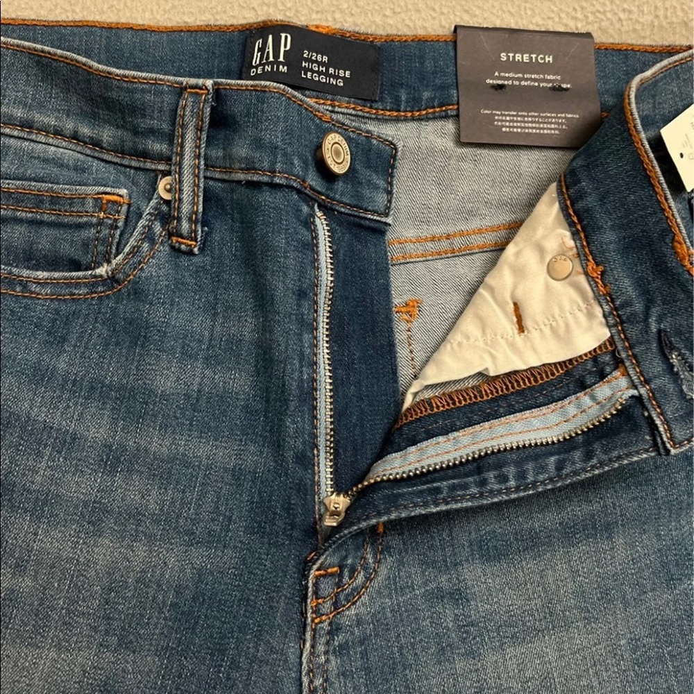 High Rise Jeans - Picture 6 of 6